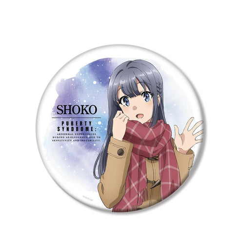 『青春ブタ野郎はバニーガール先輩の夢を見ない』描き下ろしイラスト 牧之原翔子 冬服ver. BIG缶バッジ【202512再販】