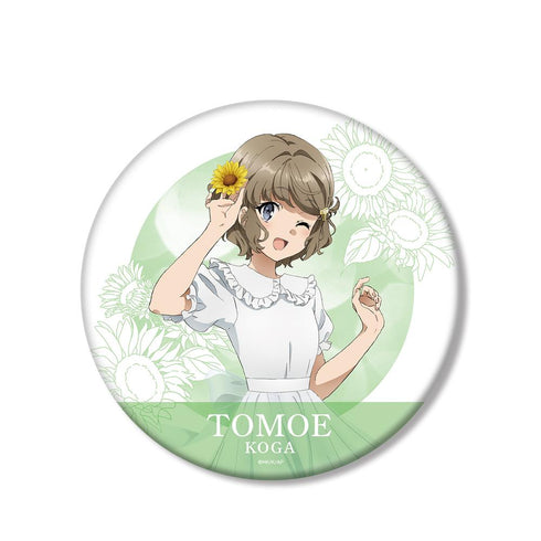 『青春ブタ野郎はバニーガール先輩の夢を見ない』描き下ろしイラスト 古賀朋絵 ひまわりと白いワンピースver. BIG缶バッジ【202512再販】