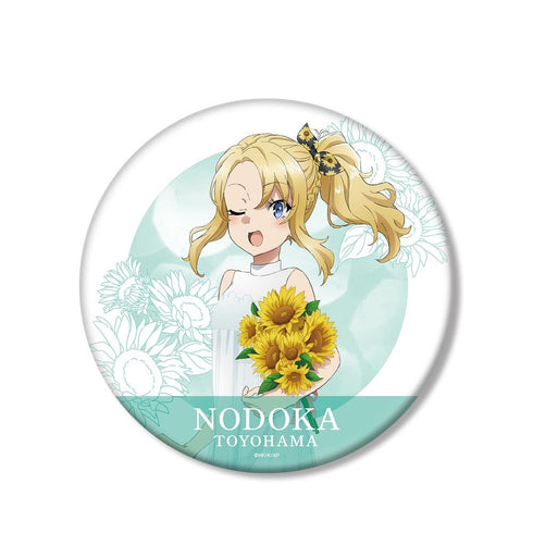 『青春ブタ野郎はバニーガール先輩の夢を見ない』描き下ろしイラスト 豊浜のどか ひまわりと白いワンピースver. BIG缶バッジ【202512再販】