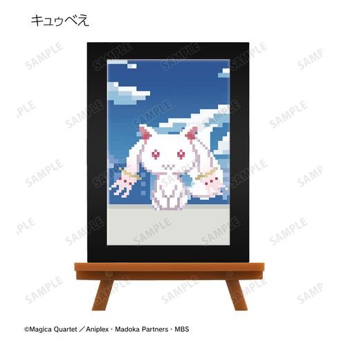 『魔法少女まどか☆マギカ』トレーディングミニアートフレーム(ワンナイト人狼コラボドット絵 ver.) BOX