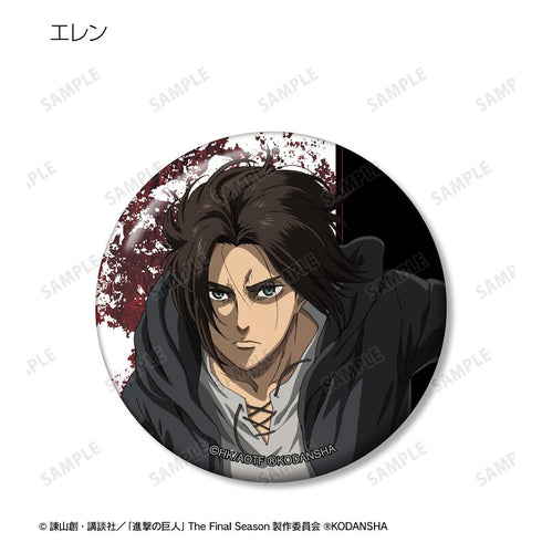 『進撃の巨人』トレーディング缶バッジ vol.7(単位/BOX)【202512再販】