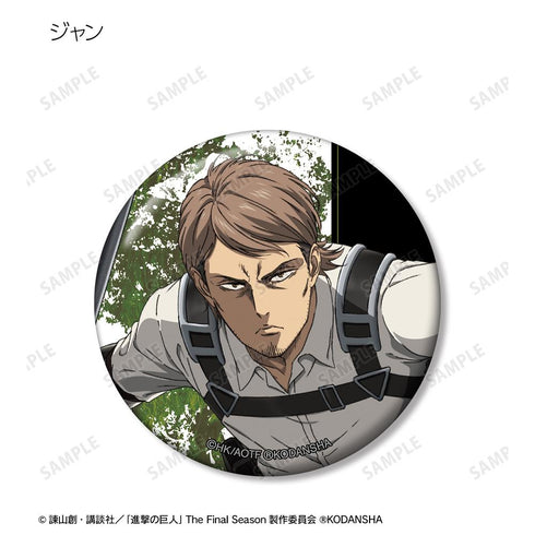 『進撃の巨人』トレーディング缶バッジ vol.7(単位/BOX)【202512再販】