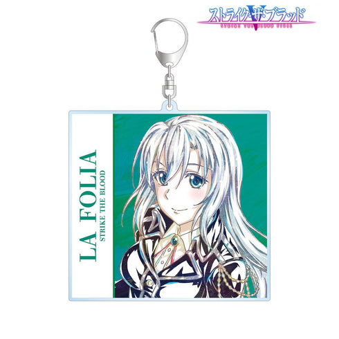 『ストライク・ザ・ブラッドFINAL』ラ・フォリア・リハヴァイン Ani-Art BIGアクリルキーホルダー【202409再販】