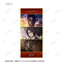 『進撃の巨人』トレーディングスタンド付き場面写色紙 vol.2(単位/BOX)【202509再販】