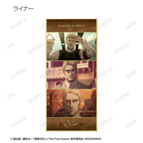 『進撃の巨人』トレーディングスタンド付き場面写色紙 vol.2(単位/BOX)【202509再販】