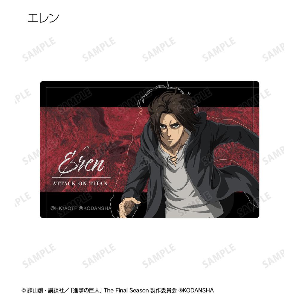 進撃の巨人』トレーディングカードステッカー(単位/BOX)【202410