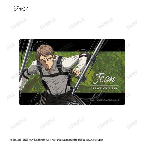 『進撃の巨人』トレーディングカードステッカー(単位/BOX)【202410再販】