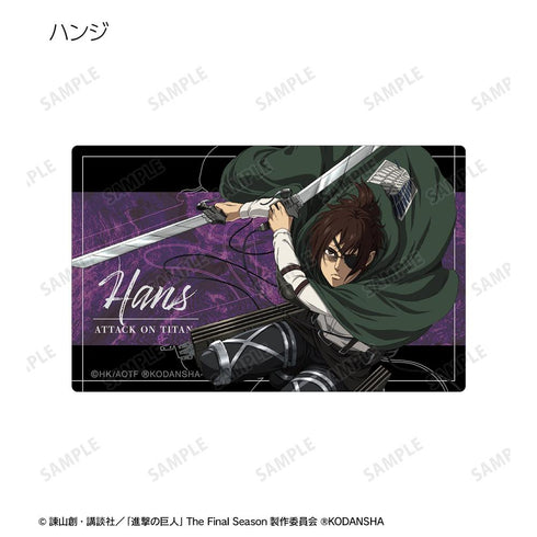 『進撃の巨人』トレーディングカードステッカー(単位/BOX)【202410再販】