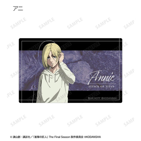 『進撃の巨人』トレーディングカードステッカー(単位/BOX)【202410再販】