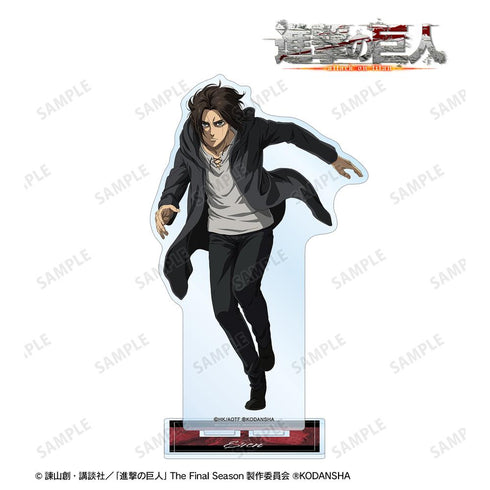『進撃の巨人』エレン BIGアクリルスタンド vol.3【202512再販】