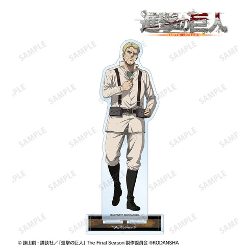 『進撃の巨人』ライナー BIGアクリルスタンド vol.3【202608再販】