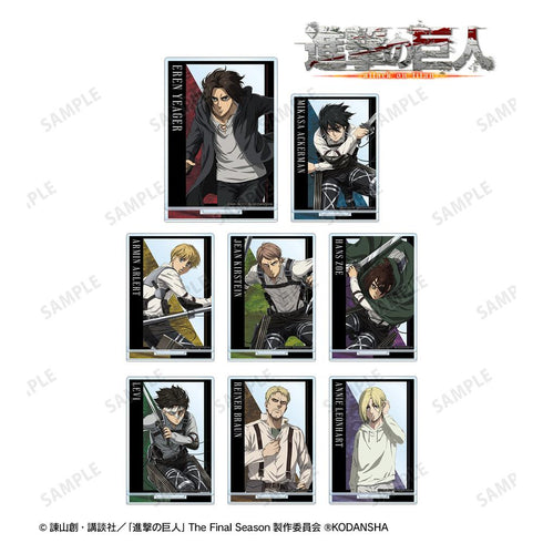 『進撃の巨人』トレーディングアクリルスタンド vol.2(単位/BOX)【202512再販】