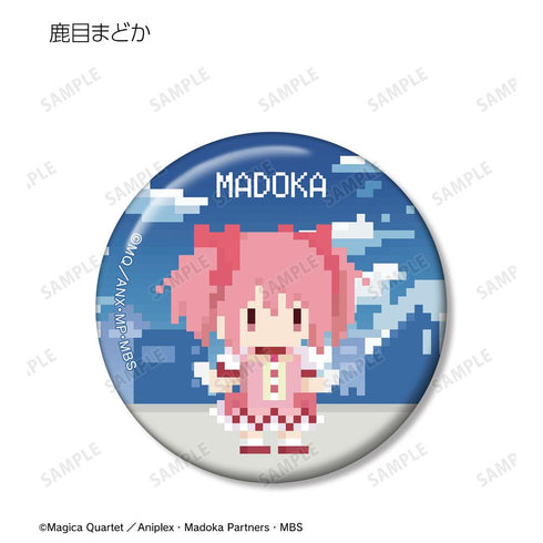 『魔法少女まどか☆マギカ』トレーディング缶バッジ(ワンナイト人狼コラボドット絵ver.)(単位/BOX)【202505再販】