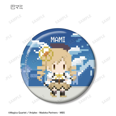『魔法少女まどか☆マギカ』トレーディング缶バッジ(ワンナイト人狼コラボドット絵ver.)(単位/BOX)【202505再販】