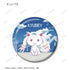 『魔法少女まどか☆マギカ』トレーディング缶バッジ(ワンナイト人狼コラボドット絵ver.)(単位/BOX)【202505再販】