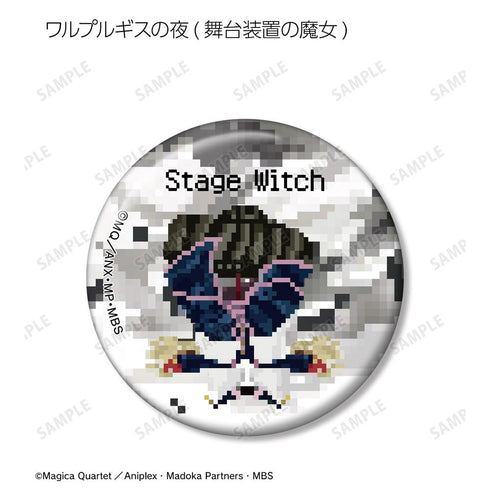 『魔法少女まどか☆マギカ』トレーディング缶バッジ(ワンナイト人狼コラボドット絵ver.)(単位/BOX)【202505再販】