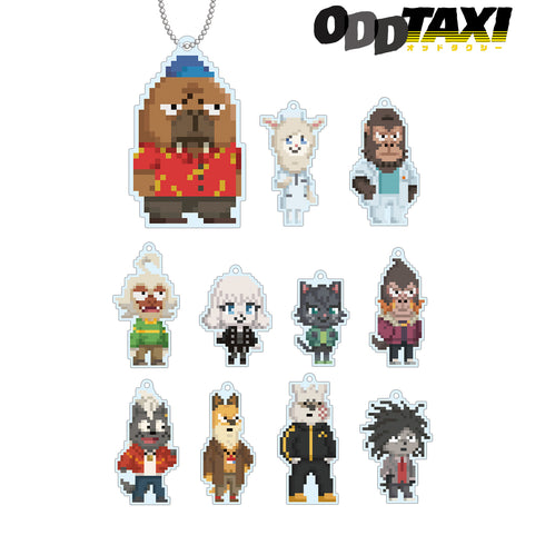 『オッドタクシー』トレーディングアクリルキーホルダー(ワンナイト⼈狼コラボドット絵ver.)BOX