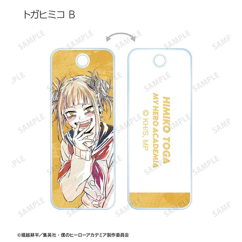 『僕のヒーローアカデミア』トレーディング Ani-Art 第5弾 アクリルキータグ ver.C(単位/BOX)【202508再販】