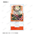 『僕のヒーローアカデミア』トレーディング Ani-Art 第5弾 アクリルスタンド ver.B(単位/BOX)【202508再販】