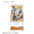 『僕のヒーローアカデミア』トレーディング Ani-Art 第5弾 アクリルスタンド ver.B(単位/BOX)【202508再販】