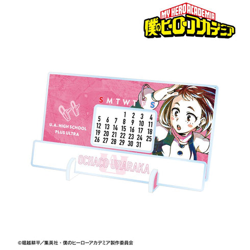 『僕のヒーローアカデミア』麗日お茶子 Ani-Art 第5弾 卓上アクリル万年カレンダー【202508再販】