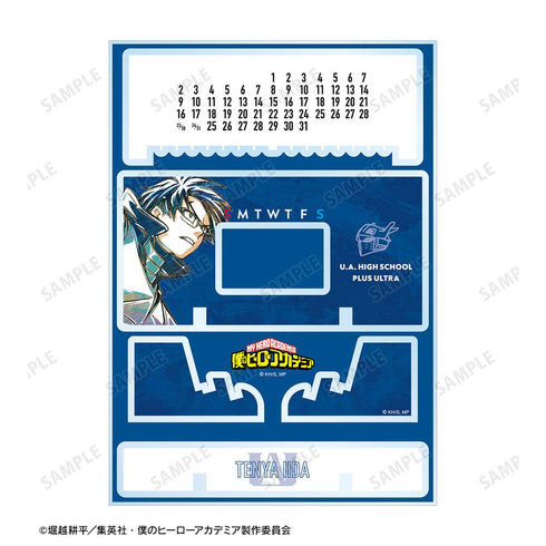 『僕のヒーローアカデミア』飯田天哉 Ani-Art 第5弾 卓上アクリル万年カレンダー【202508再販】