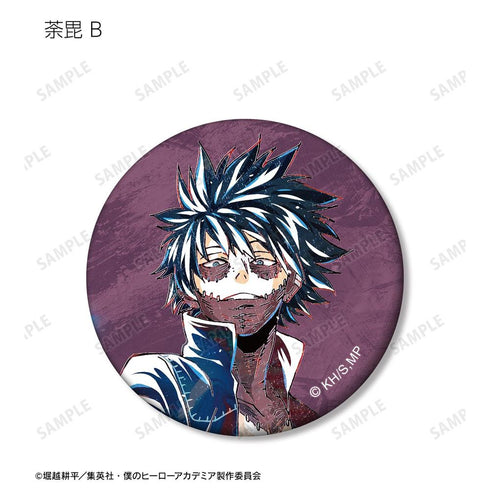 『僕のヒーローアカデミア』トレーディング Ani-Art 第5弾 マット缶バッジ ver.B(単位/BOX)【202603再販】