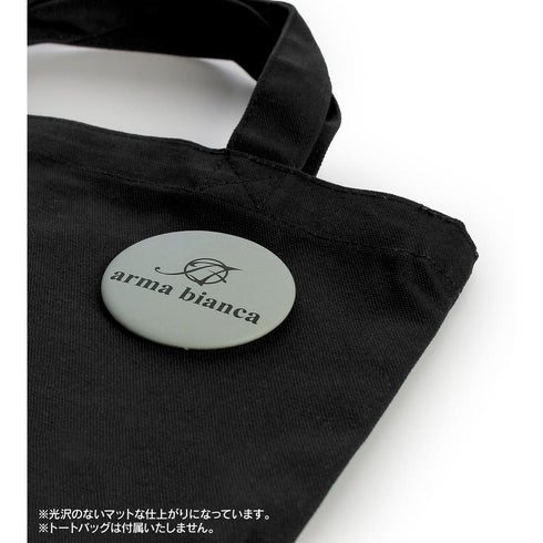 『僕のヒーローアカデミア』トレーディング Ani-Art 第5弾 マット缶バッジ ver.C(単位/BOX)【202603再販】