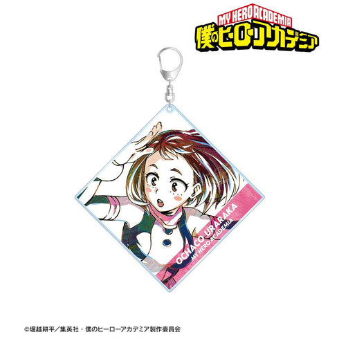 『僕のヒーローアカデミア』麗日お茶子 Ani-Art 第5弾 BIGアクリルキーホルダー【202608再販】
