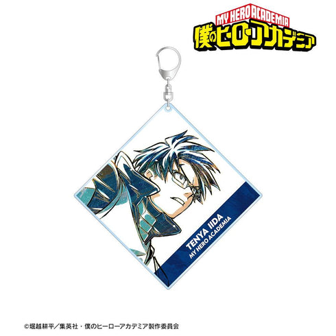 『僕のヒーローアカデミア』飯田天哉 Ani-Art 第5弾 BIGアクリルキーホルダー【202608再販】