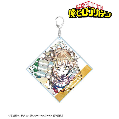 『僕のヒーローアカデミア』トガヒミコ Ani-Art 第5弾 BIGアクリルキーホルダー【202608再販】