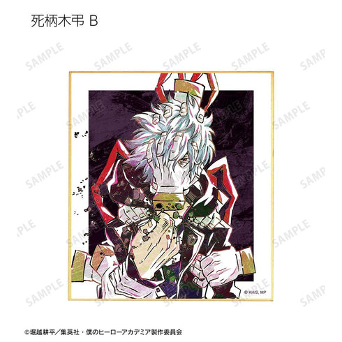 『僕のヒーローアカデミア』トレーディング Ani-Art 第5弾 ミニ色紙 ver.A(単位/BOX)【202603再販】