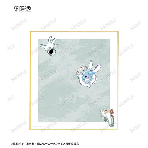 『僕のヒーローアカデミア』トレーディング Ani-Art 第5弾 ミニ色紙 ver.B(単位/BOX)【202603再販】