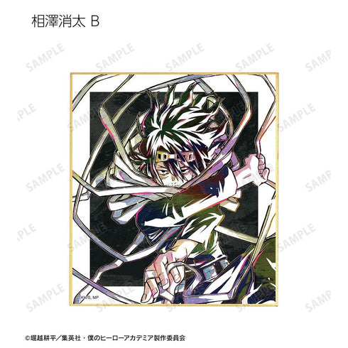 『僕のヒーローアカデミア』トレーディング Ani-Art 第5弾 ミニ色紙 ver.B(単位/BOX)【202603再販】