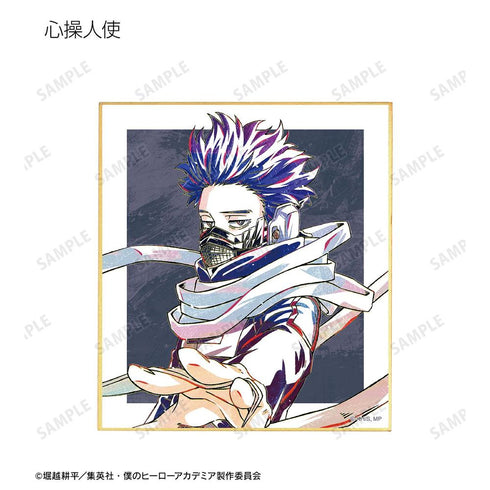 『僕のヒーローアカデミア』トレーディング Ani-Art 第5弾 ミニ色紙 ver.C(単位/BOX)【202603再販】