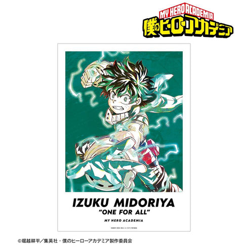 『僕のヒーローアカデミア』緑谷出久 Ani-Art 第5弾 A3マット加工ポスター【202608再販】