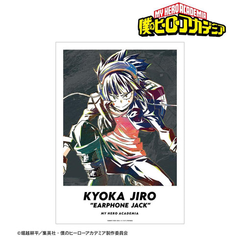 『僕のヒーローアカデミア』耳郎響香 Ani-Art 第5弾 A3マット加工ポスター【202608再販】