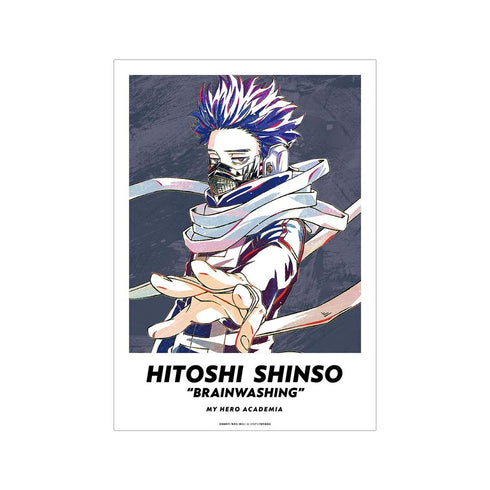 『僕のヒーローアカデミア』心操人使 Ani-Art 第5弾 A3マット加工ポスター【202608再販】