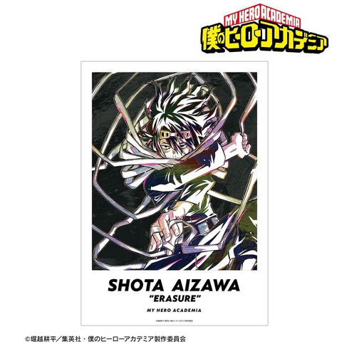 『僕のヒーローアカデミア』相澤消太 Ani-Art 第5弾 A3マット加工ポスター【202608再販】