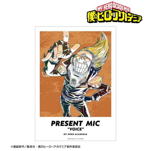 『僕のヒーローアカデミア』プレゼント・マイク Ani-Art 第5弾 A3マット加工ポスター【202608再販】