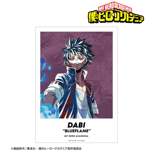 『僕のヒーローアカデミア』荼毘 Ani-Art 第5弾 A3マット加工ポスター【202508再販】