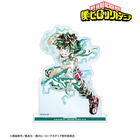 『僕のヒーローアカデミア』緑谷出久 Ani-Art 第5弾 BIGアクリルスタンド【202608再販】