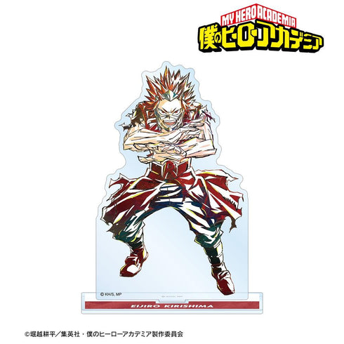 『僕のヒーローアカデミア』切島鋭児郎 Ani-Art 第5弾 BIGアクリルスタンド【202608再販】