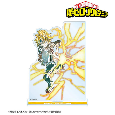 『僕のヒーローアカデミア』上鳴電気 Ani-Art 第5弾 BIGアクリルスタンド【202508再販】