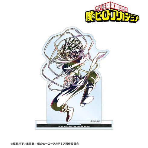 『僕のヒーローアカデミア』相澤消太 Ani-Art 第5弾 BIGアクリルスタンド【202608再販】