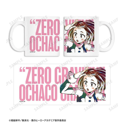 『僕のヒーローアカデミア』麗日お茶子 Ani-Art 第5弾 マグカップ【202603再販】