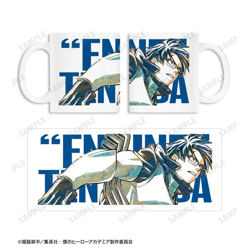 『僕のヒーローアカデミア』飯田天哉 Ani-Art 第5弾 マグカップ【202608再販】