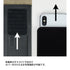 『進撃の巨人』集合 TINY 手帳型スマホケース【202501再販】
