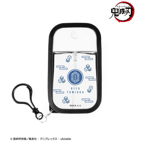 《鬼灭之刃》富冈义勇 附硅胶套喷雾瓶【202608 再版】