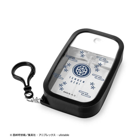 《鬼灭之刃》宇髄天元 附硅胶套喷雾瓶【202608再版】